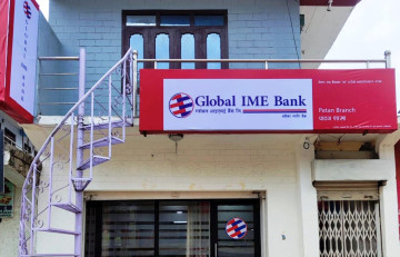 ग्लोबल आईएमई बैंकको ३५१औँ शाखा बैतडीको पाटनमा 